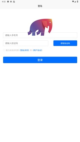 老友聊天app v1.0.36