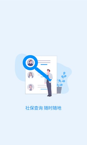 ǻ籣appv1.5.5