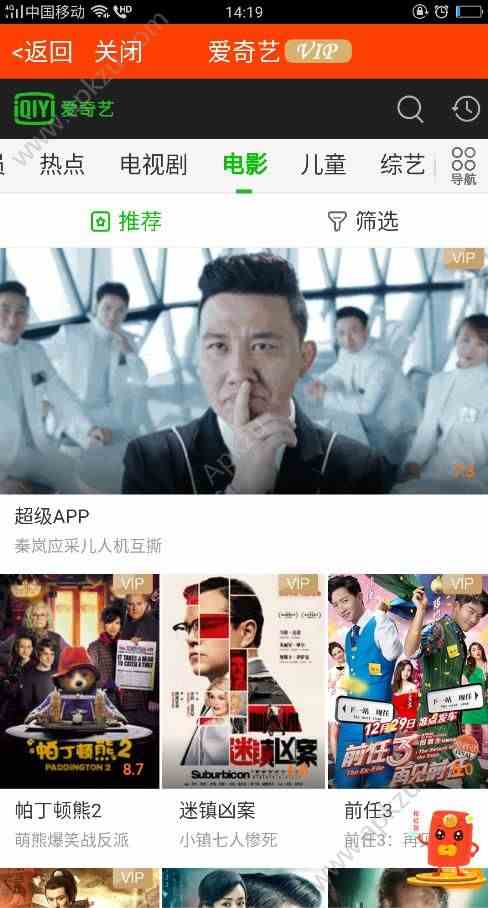 预览图3