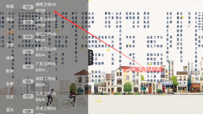 õ4kӰ°氲װv1.3.3.5.69 Ѱ