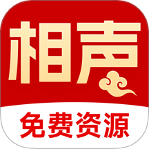 相声小品大全最新版