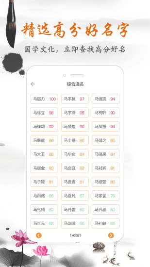 ⱦȡappv7.3