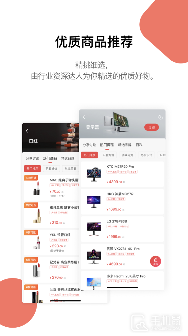 喵喵折 v3.0.1