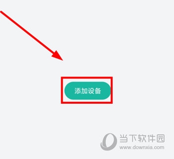 觅睿