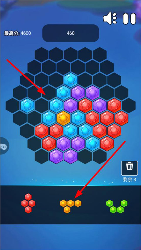 宠物连连消
