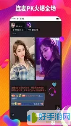 草莓APP视频在线观看高清安卓版最新版