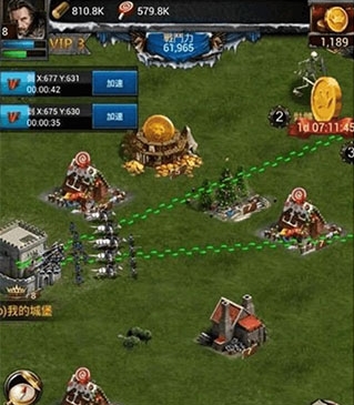 列王的纷争西部大陆折扣版游戏截图6