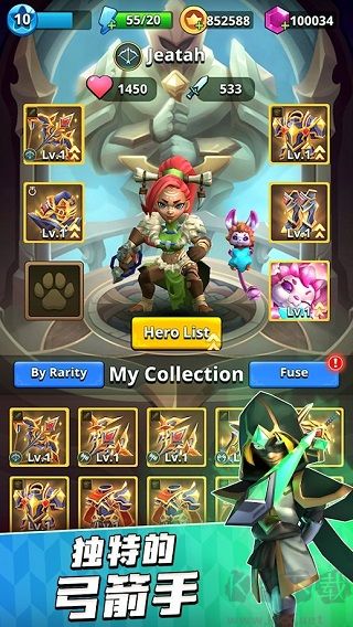 我是弓箭手(Archer Hunter)无限复活版v0.30.47安卓版 