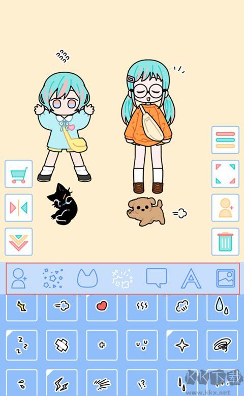 缤纷好友官方版 v1.6.3安卓版 
