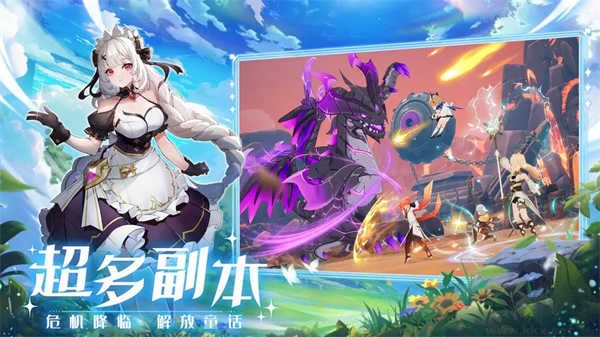 奇幻梦旅人手机版 v1.0.1安卓版 