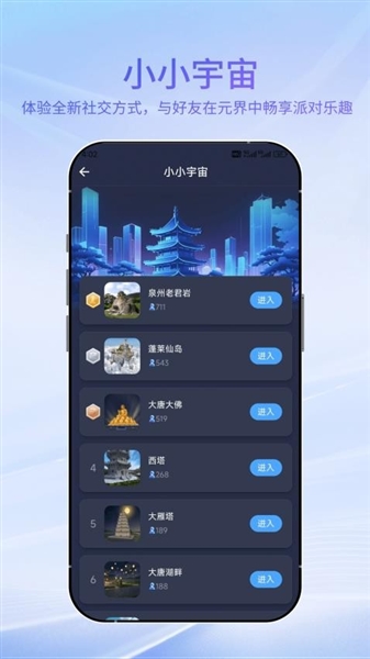 ɶӹٷv1.11.1