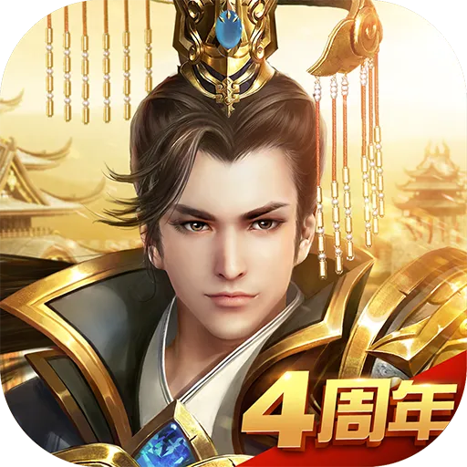 远征传说 V1.0.0
