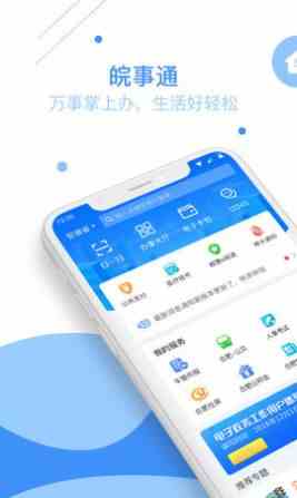预览图1