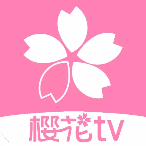 樱花风车动漫免费版 v0.7