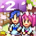 温泉物语2中文版  V1.24下载