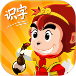 悟空识字 V3.12.13