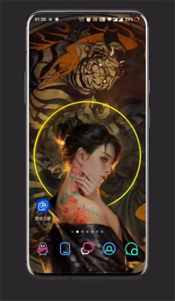 麻匪壁纸mpkg文件包 v1.1