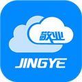 敬业云JingyeYun v4.4.4安卓版下载