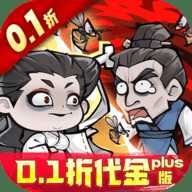 凌云记福利版 1.0.0