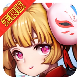 三国闪gm版