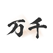 万千书屋下载 v1.7.0