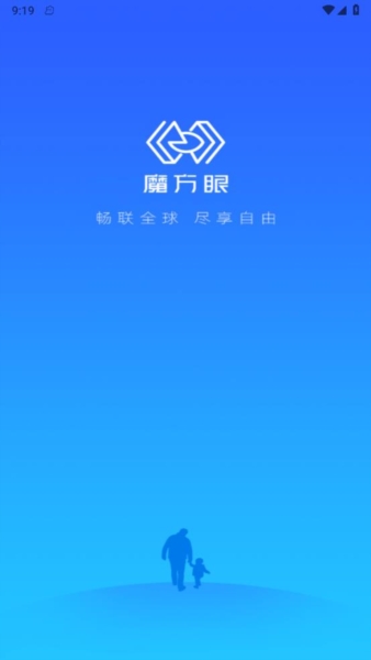 魔方眼图片3