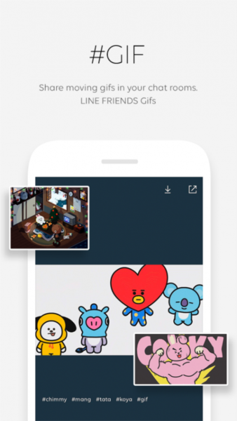 LINE FRIENDS app3