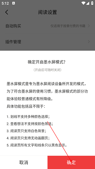 京东读书