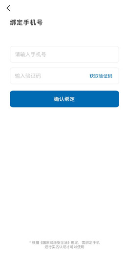 常见问题配图1