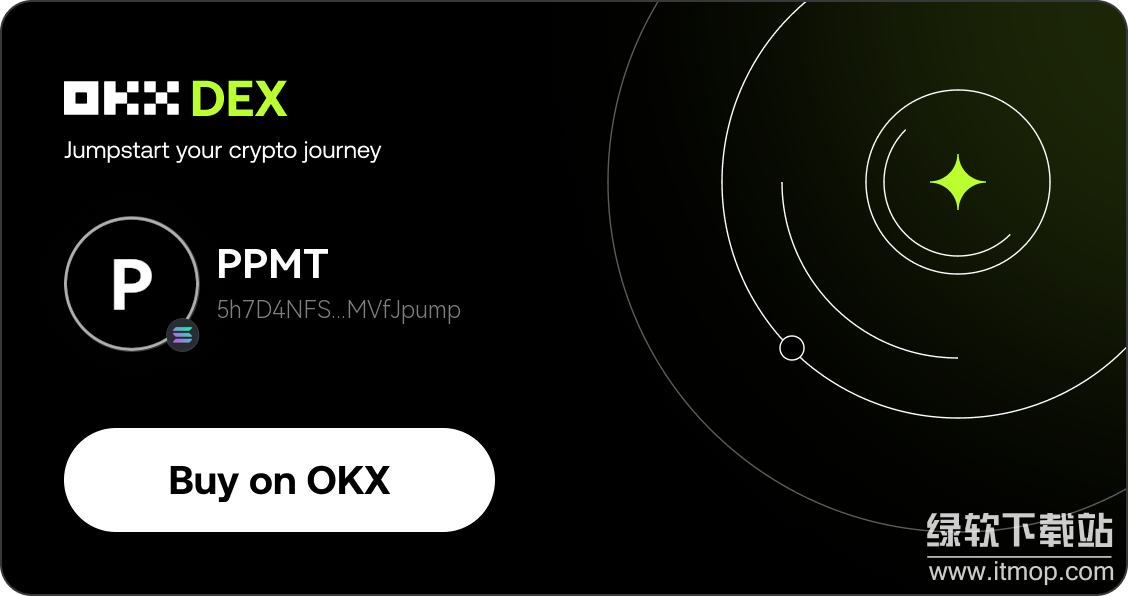 X平台大规模封禁加密KOL，PPMT迷因币是否涉及市场操纵？