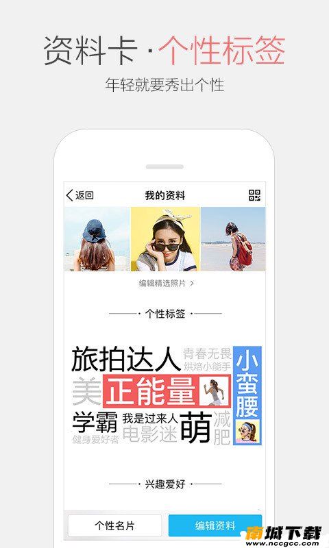预览图1
