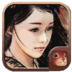 金庸群侠传X手机版v1.1.0.6安卓版 