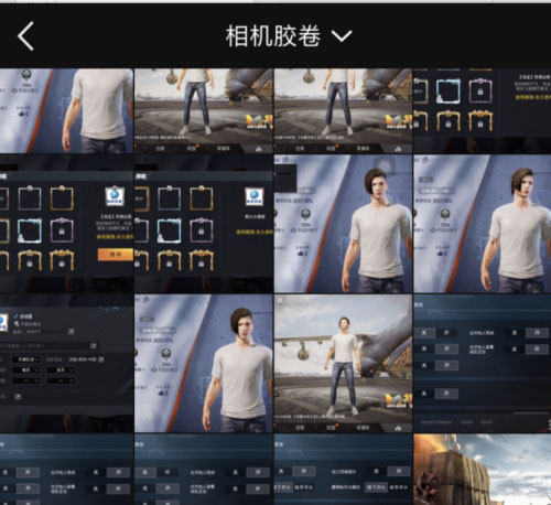 稿定设计如何拼接照片和视频？2