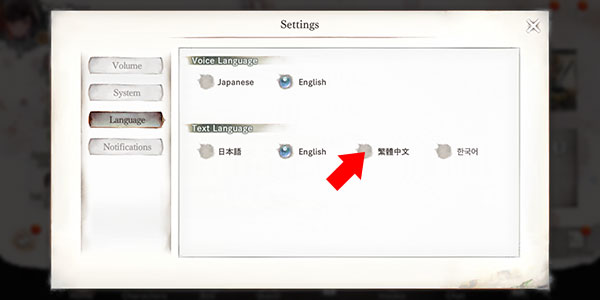 Memento Mori官方版
