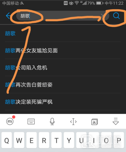 华为视频