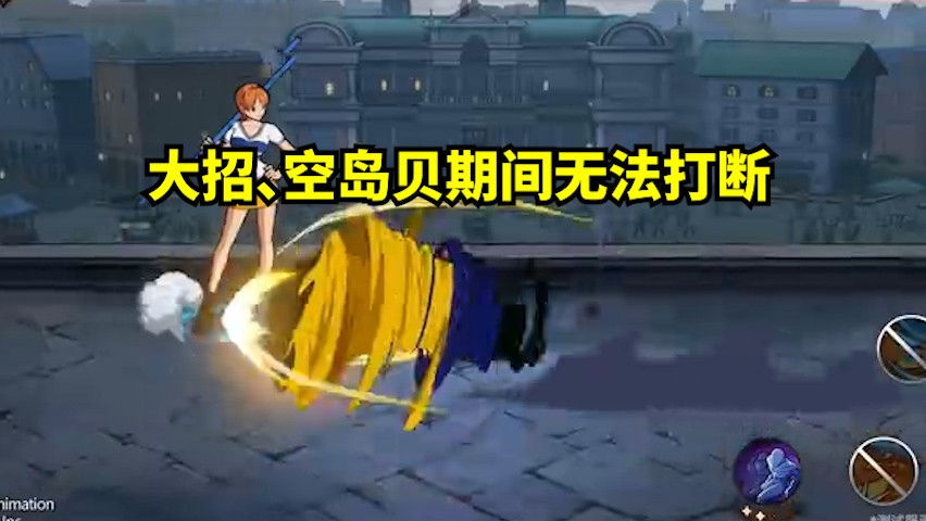 航海王壮志雄心