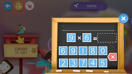 怎么没有声音配图1