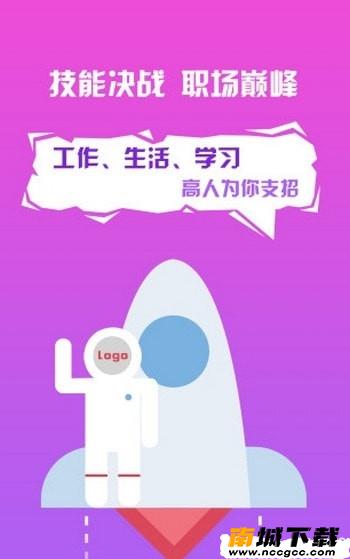 预览图2