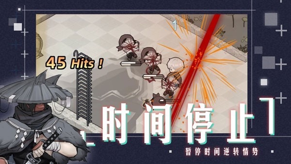 时灵星辰愚者手游中文版下载 v1.5.192.4