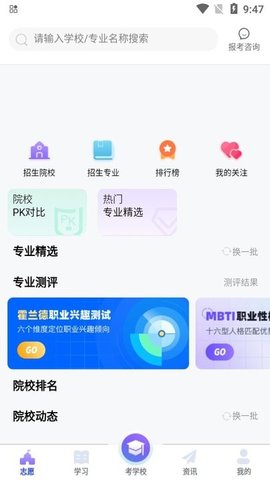 浥
