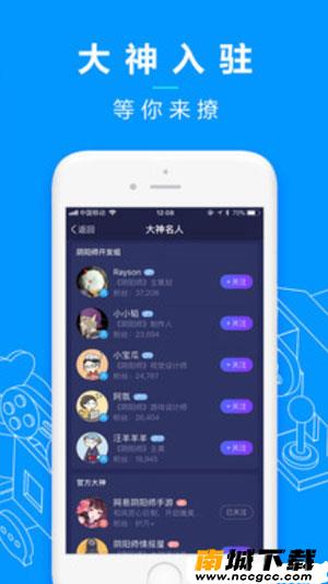 预览图3
