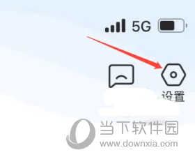 太平洋保险车险