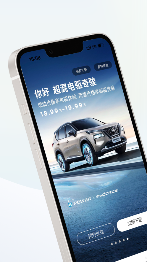 ղapp°汾װװv3.3.3 ׿