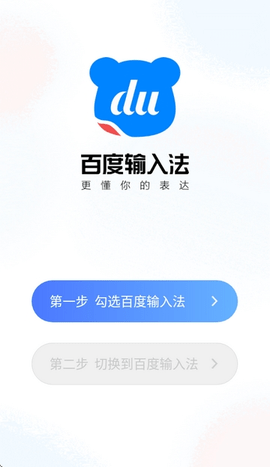 主题猫2025最新版