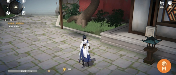 对决剑之川蜃境雾锁寒山攻略大全