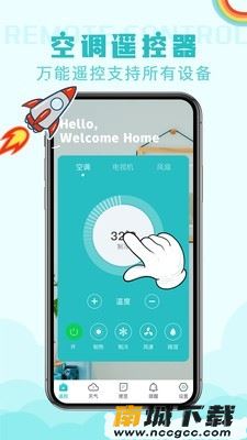 预览图1