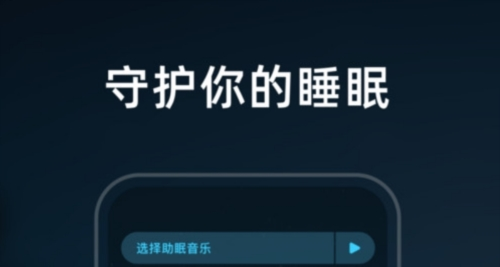 ˯2