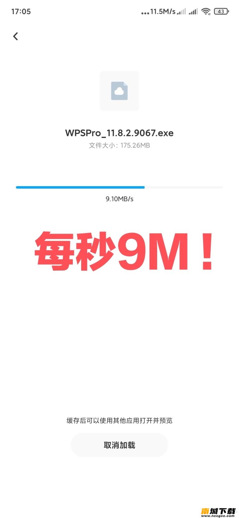 预览图1