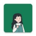 李跳跳真实好友3.0