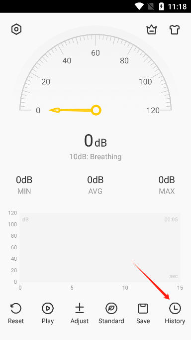 分贝仪测试噪音软件手机版